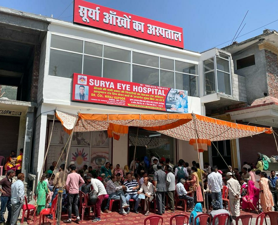 Surya Eye Hospital Chamba