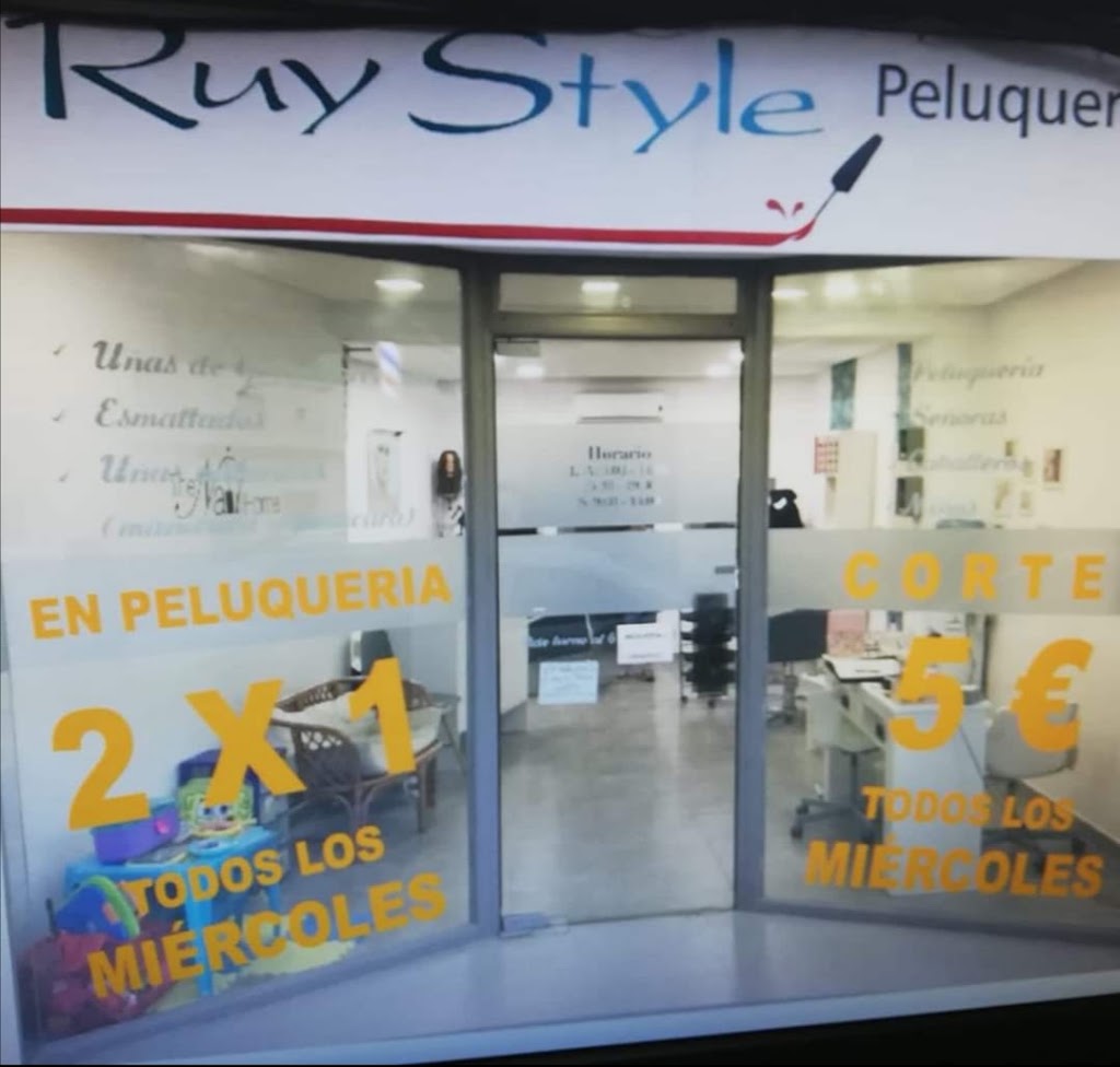 Ruy Style Peluqueria Unas — Exterior