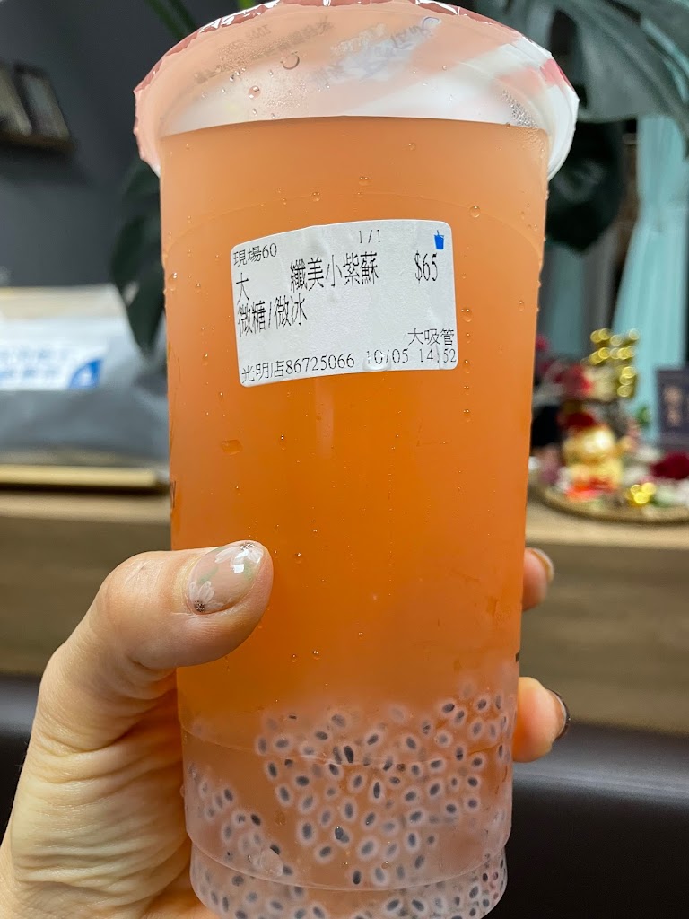 COMEBUY_三峽光明店 的照片