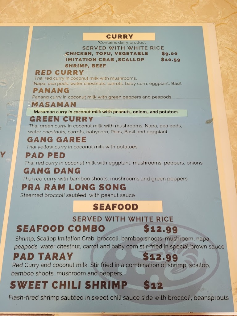 Thai Spoon