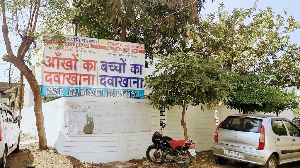 Dr Arun Dudani Akhandjyoti Netralaya