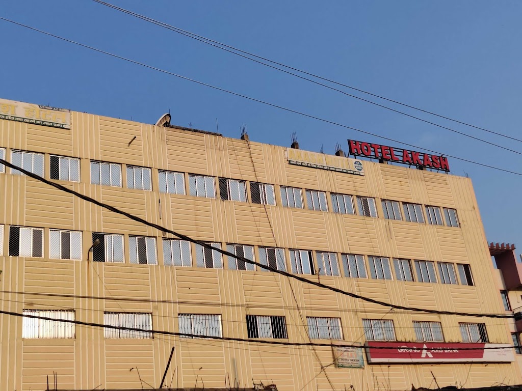 Hotel Akash