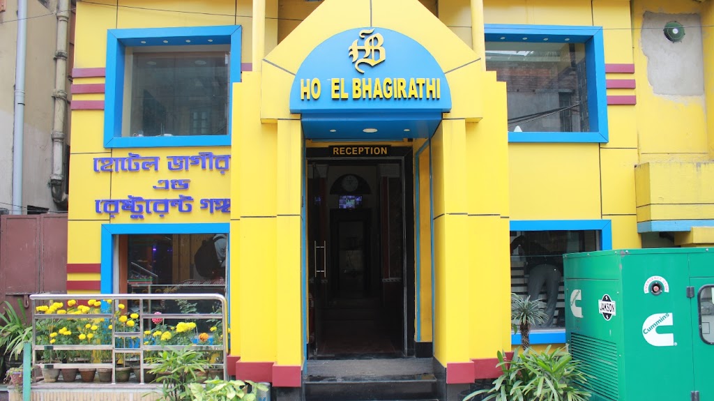 Hotel Bhagirathi