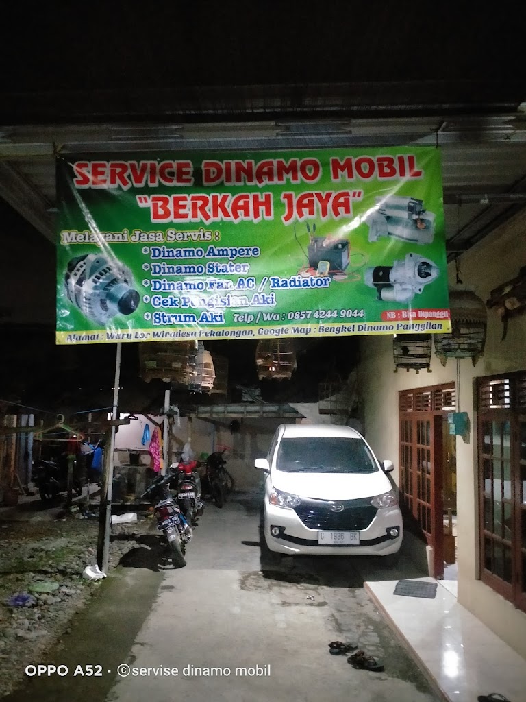 BENGKEL DINAMO MOBIL PANGGILAN