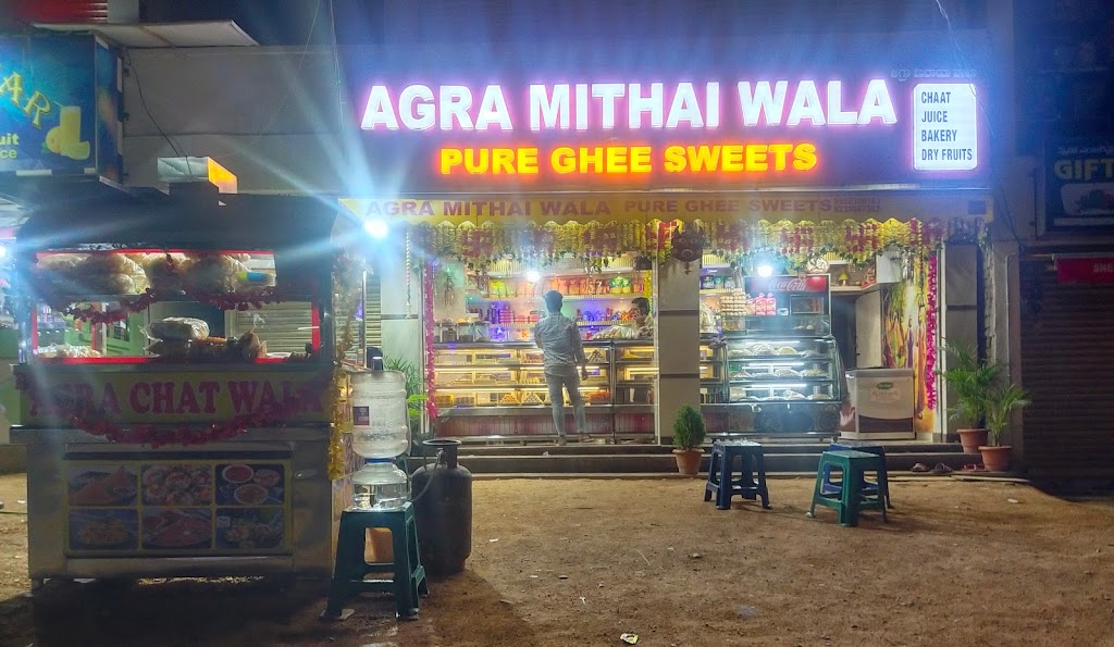 Agra Mithai Wala