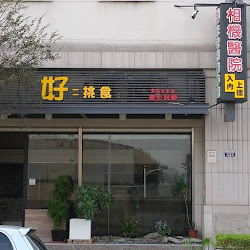 6451204ec4d1698e1a1015f1 的照片