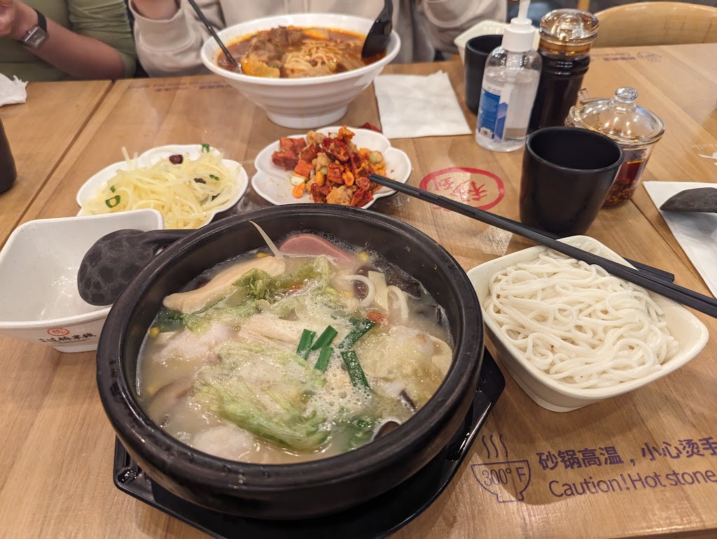 Soup