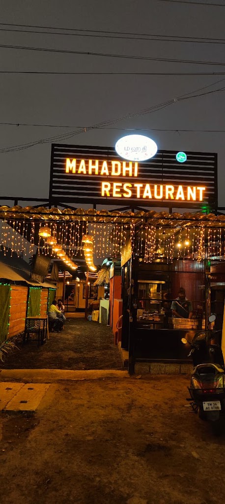 Mahadhi Restaurant