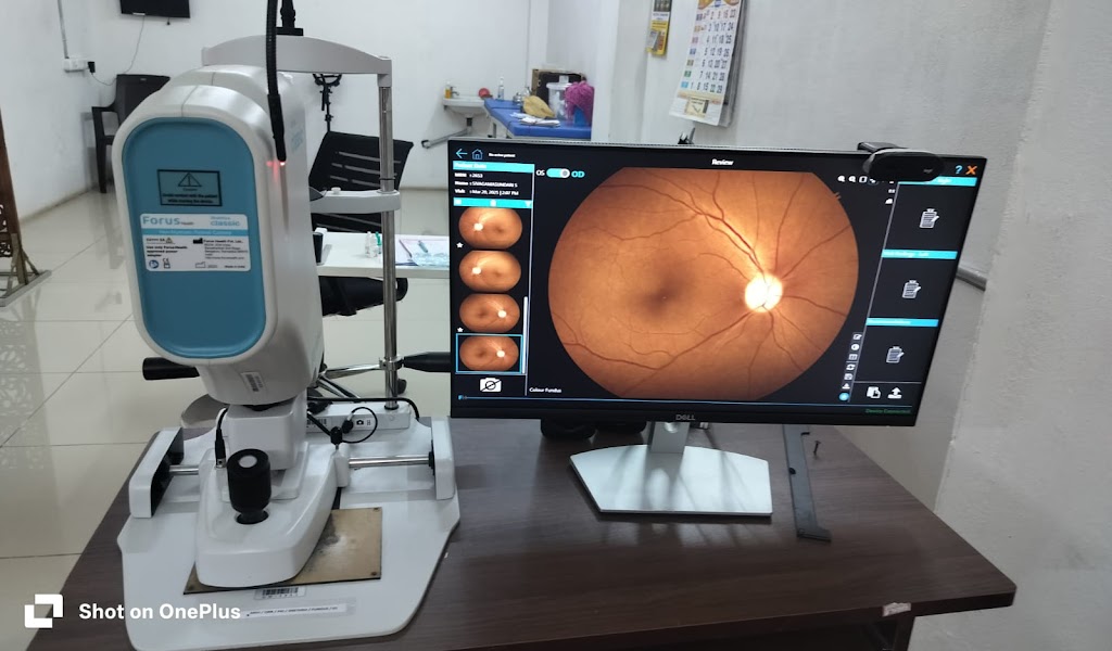 TRICHY MAHATHMA EYE HOSPITAL ORANGE VISION CENTER-PATTUKKOTTAI