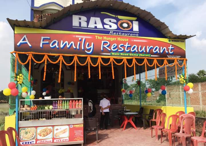 Rasoi Restaurant