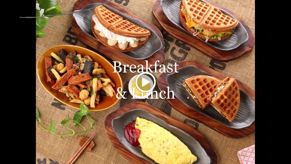 半畝屋鬆餅Waffle Cabin 早午餐 的照片