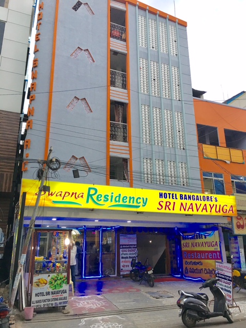 Hotel Swapna Residency Lodge