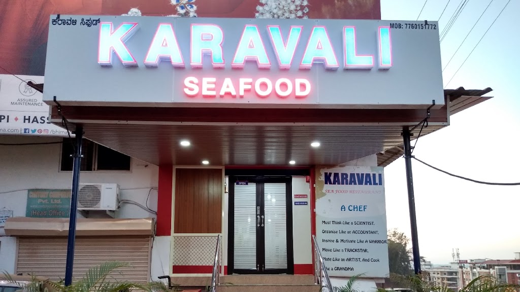 Karavali Seafood A C Family Restaurant