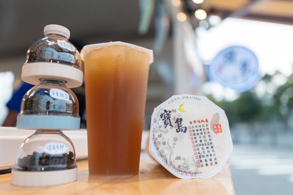 寶島紅茶冰(新社店) 的照片