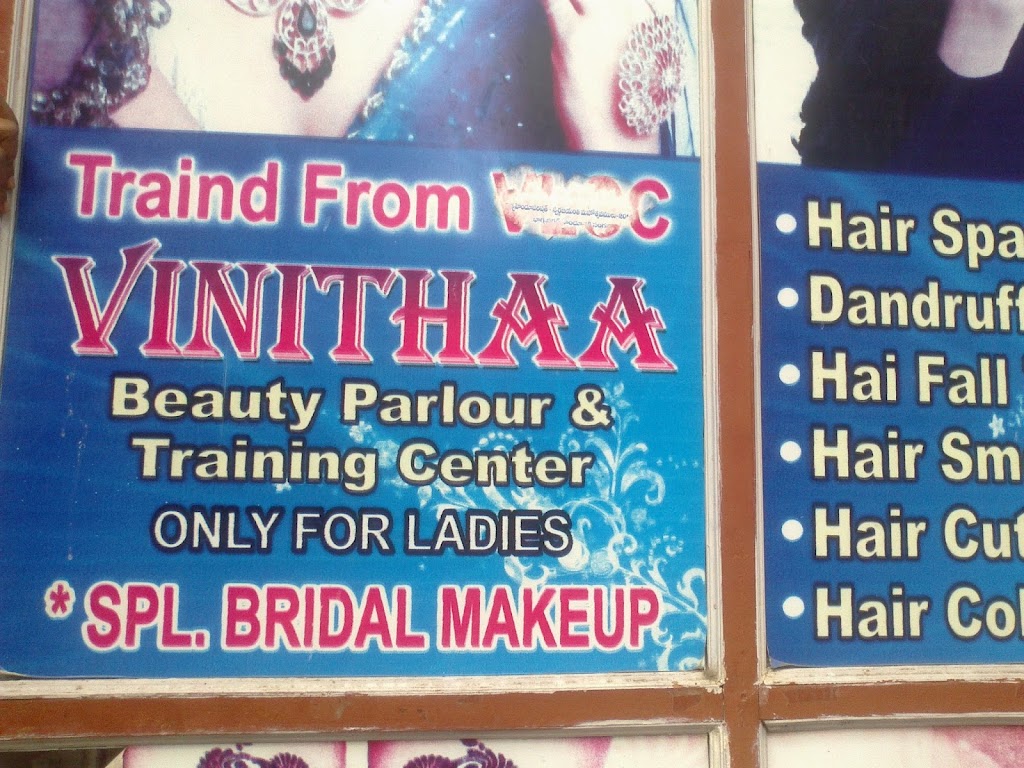 Vinitha Beauty Parlour