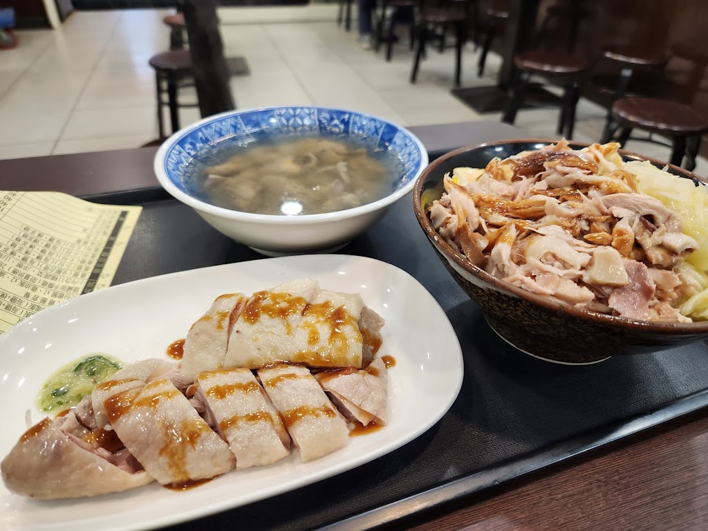 食四方土雞肉飯專賣店 的照片