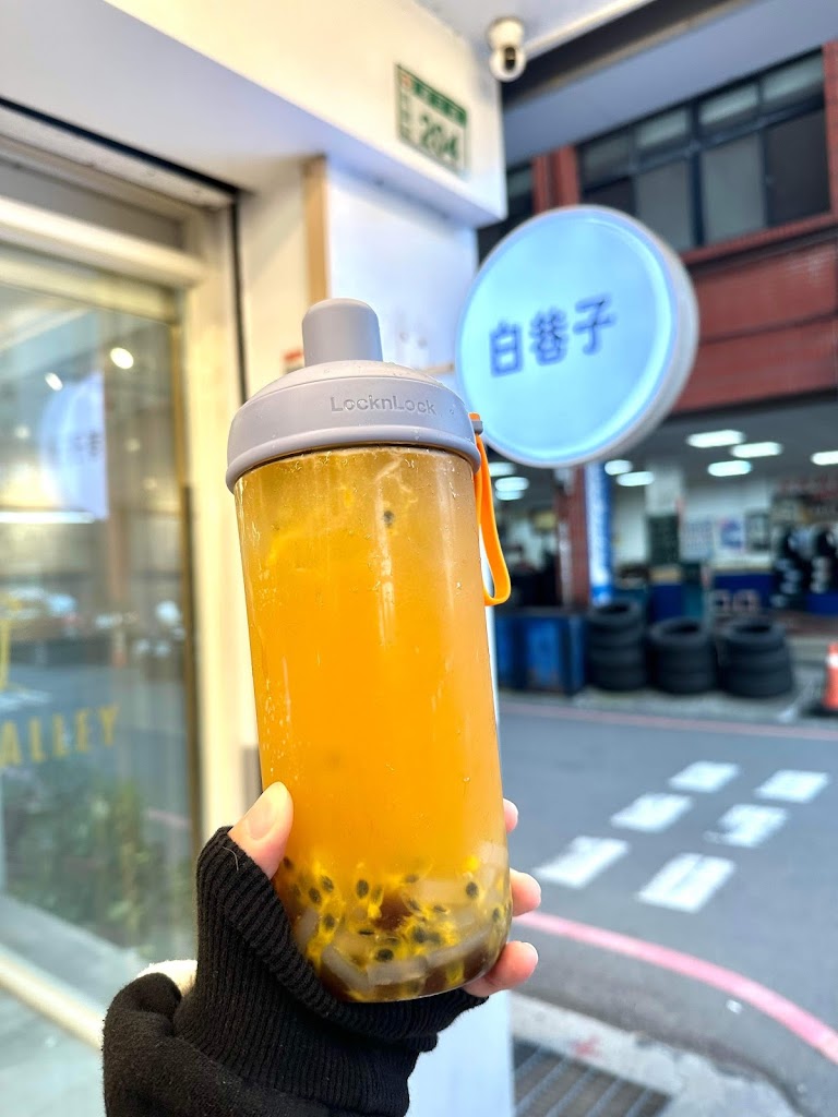 白巷子WHITE ALLEY 桃園春日店 的照片