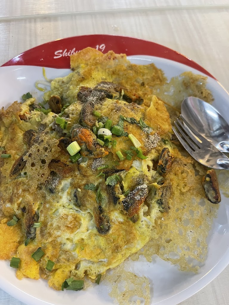 Siam Garden Cafe