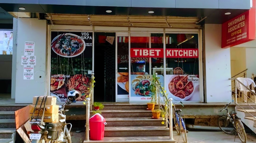 Tibet Kitchen