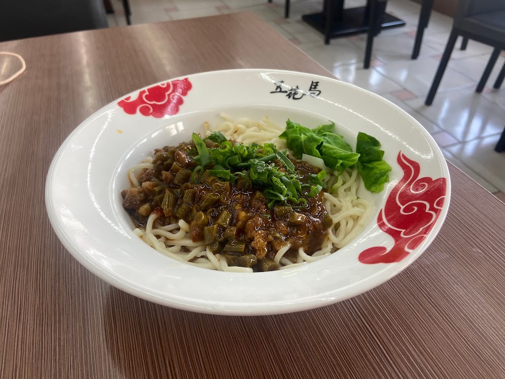 五花馬水餃館 雲林北港門市 的照片