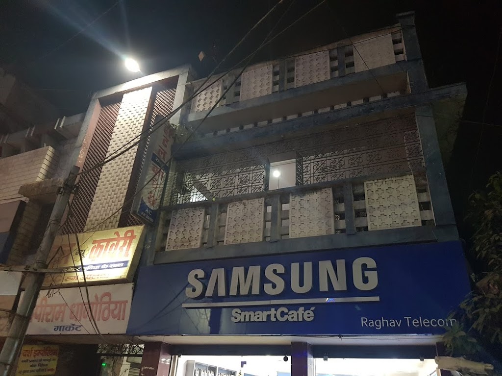 Hotel Kaveri