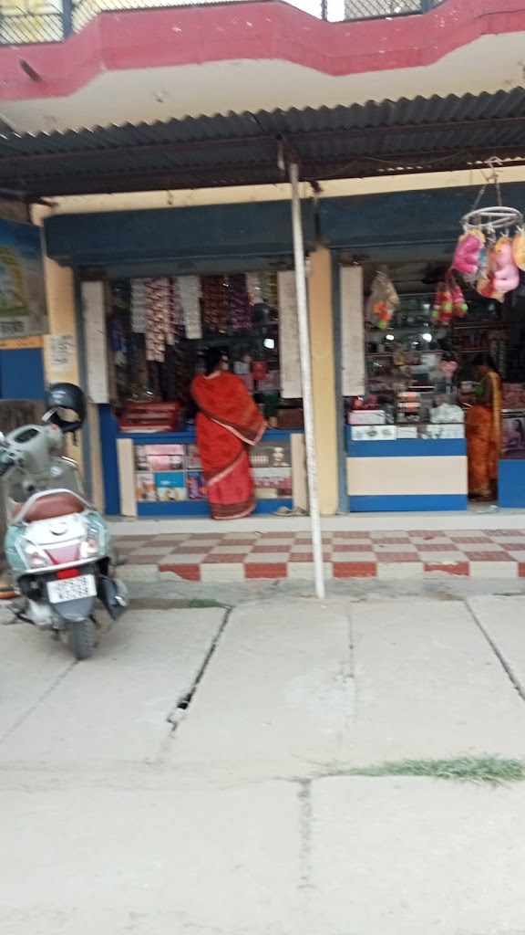 Monu Beuaty And Gift Shop