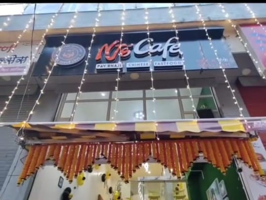 Nj S Cafe