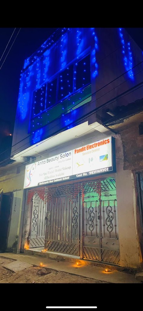 Anita Beauty Parlour
