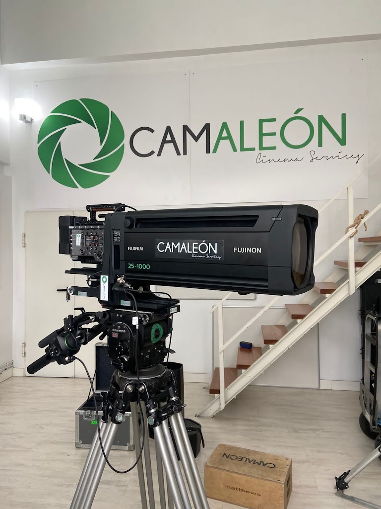 Alquiler Camaras Sevilla | Camaleon Rental (tm)