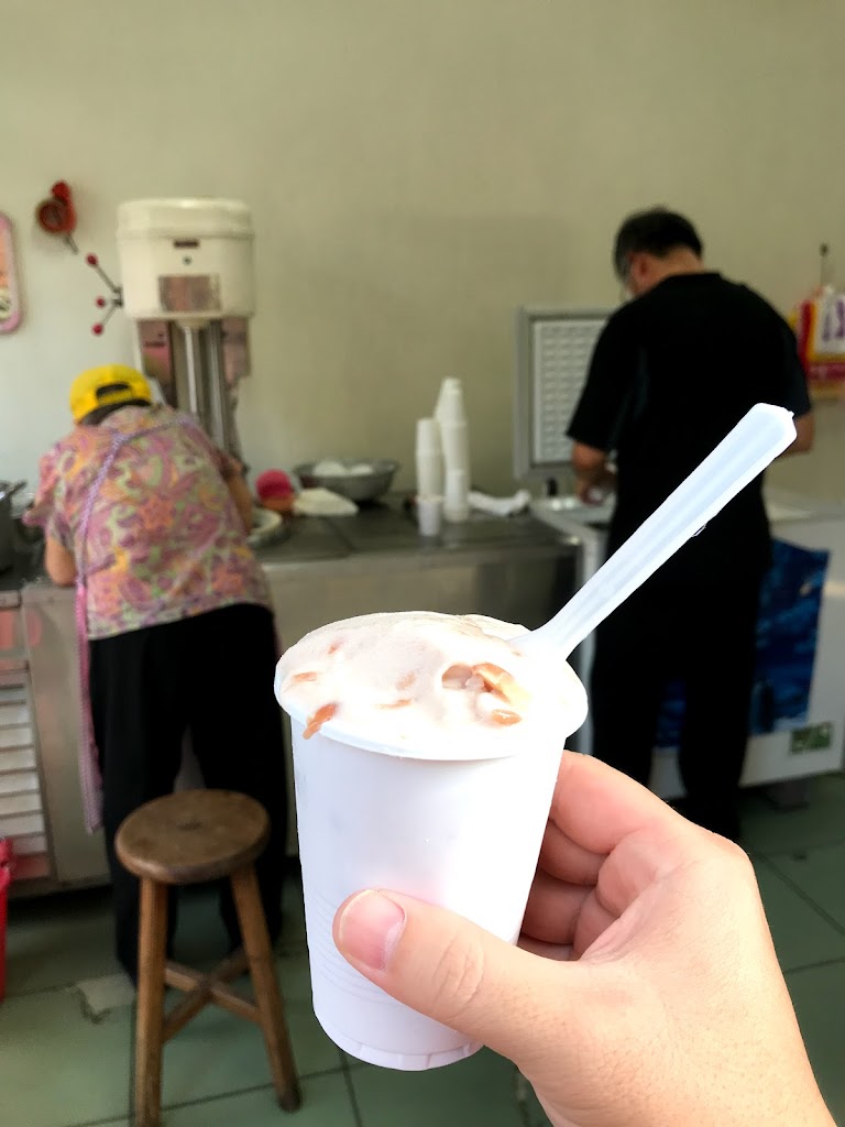 無名冰店 的照片