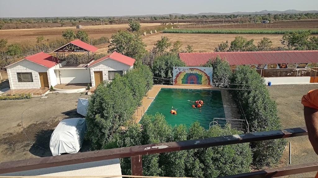 Arjun Resorts