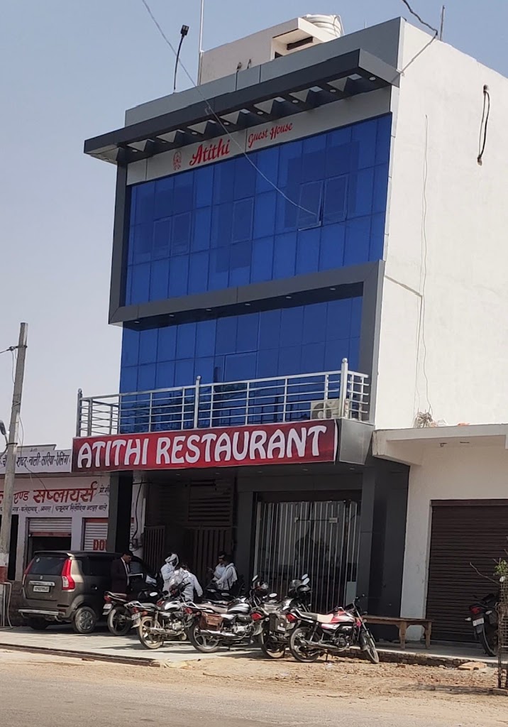 Atithi Restaurant Guest House