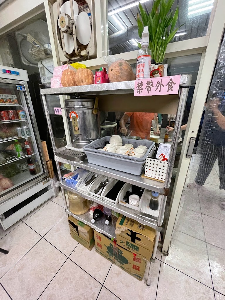 椿梅屋和風食堂 的照片