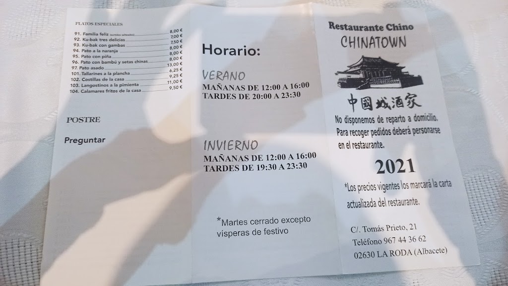 China Town Restaurante — Carta