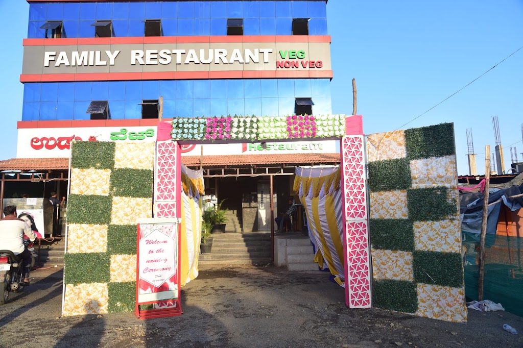 Hotel Sjp Bar Restaurant Boarding And Lodging