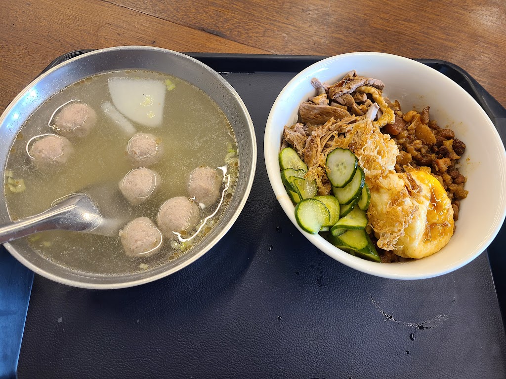 二堂頭銷魂鴨肉飯大竹店 的照片