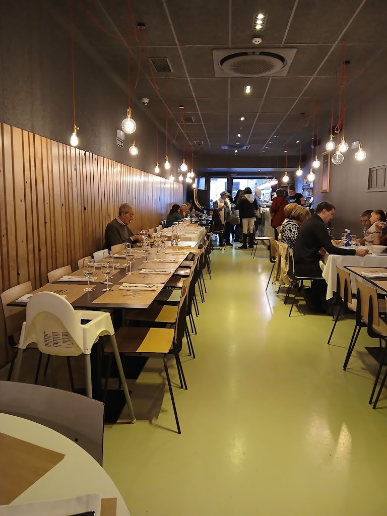 New Trujal — Ambiente