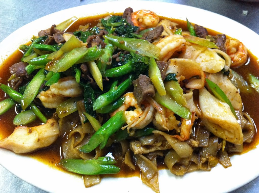 Green Papaya Lao-Thai Cuisine