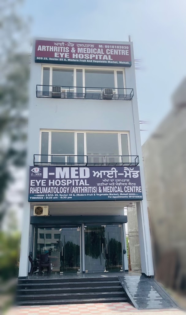 I Med Hospital