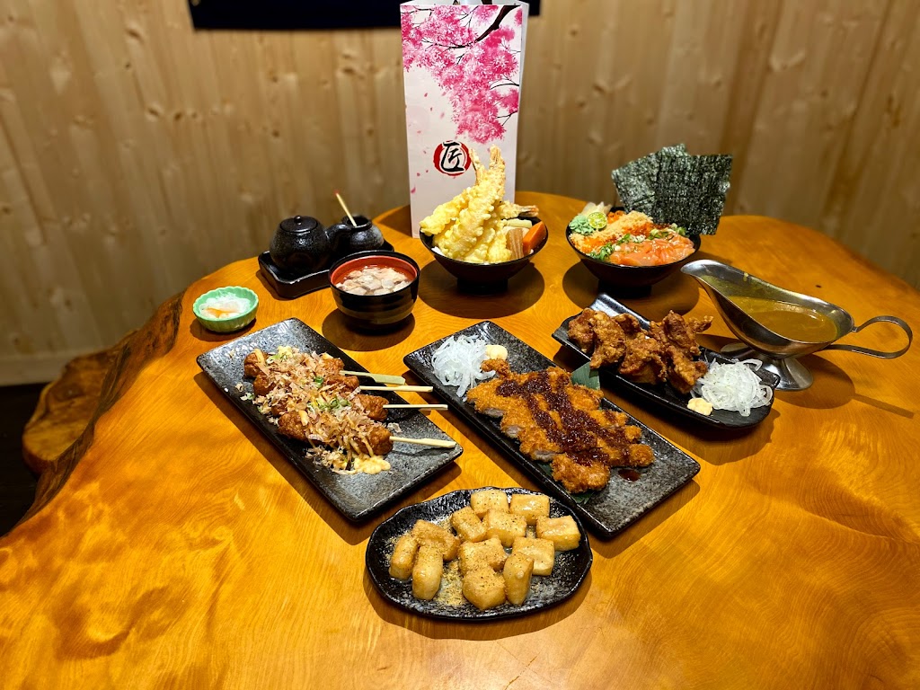 匠屋日式料理店 的照片