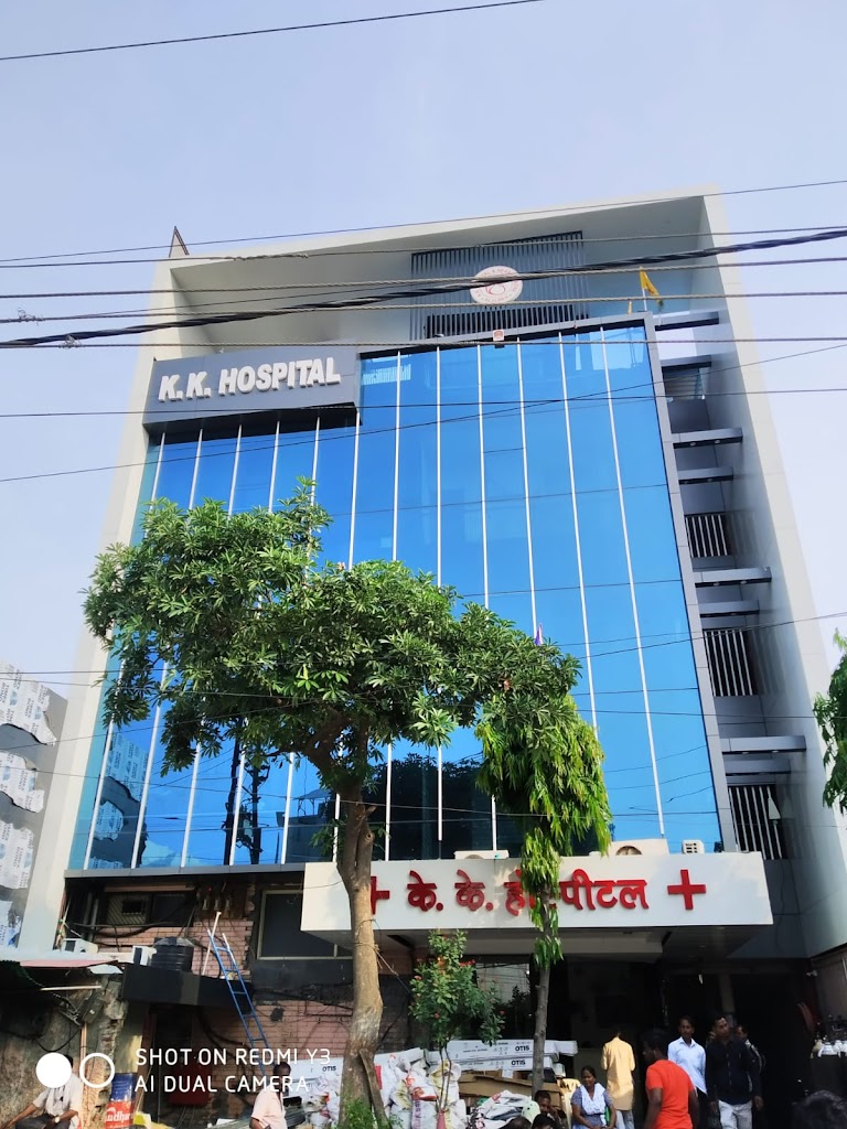 Dr. Dr Sagar Varshney Chest Specialist Pulmonologist Kk Hospital Aligarh