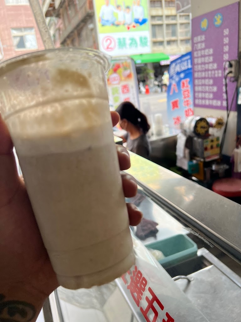 鮮菓子茶飲 的照片