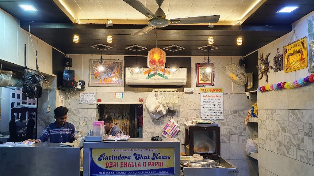 Ravindera Chat House Bobby