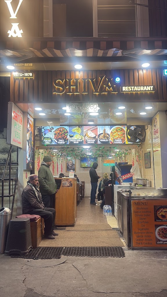 Shiva Restaurant Regd Pure Veg Estd 1978