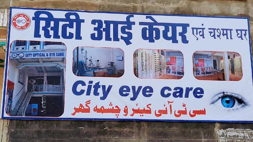 City Optical Eye Care