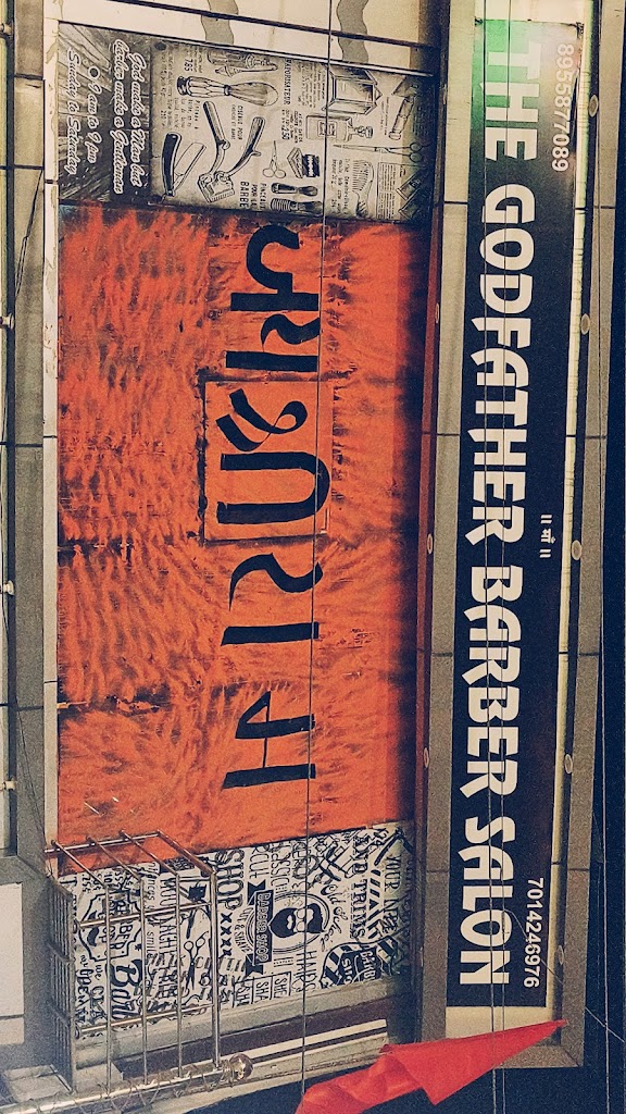 The Godfather Barber Salon