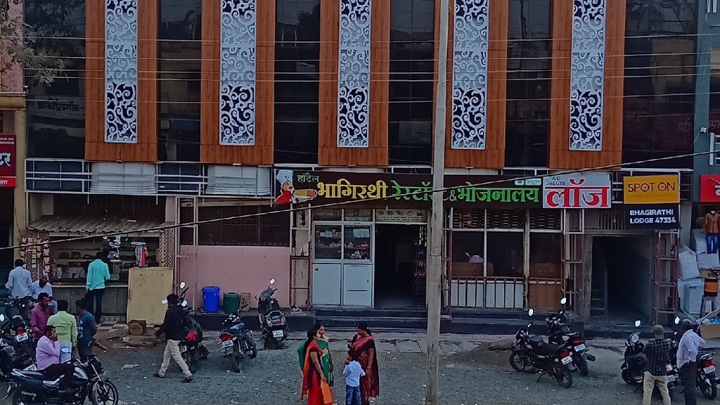 Hotel Bhagirathi And Restaurants