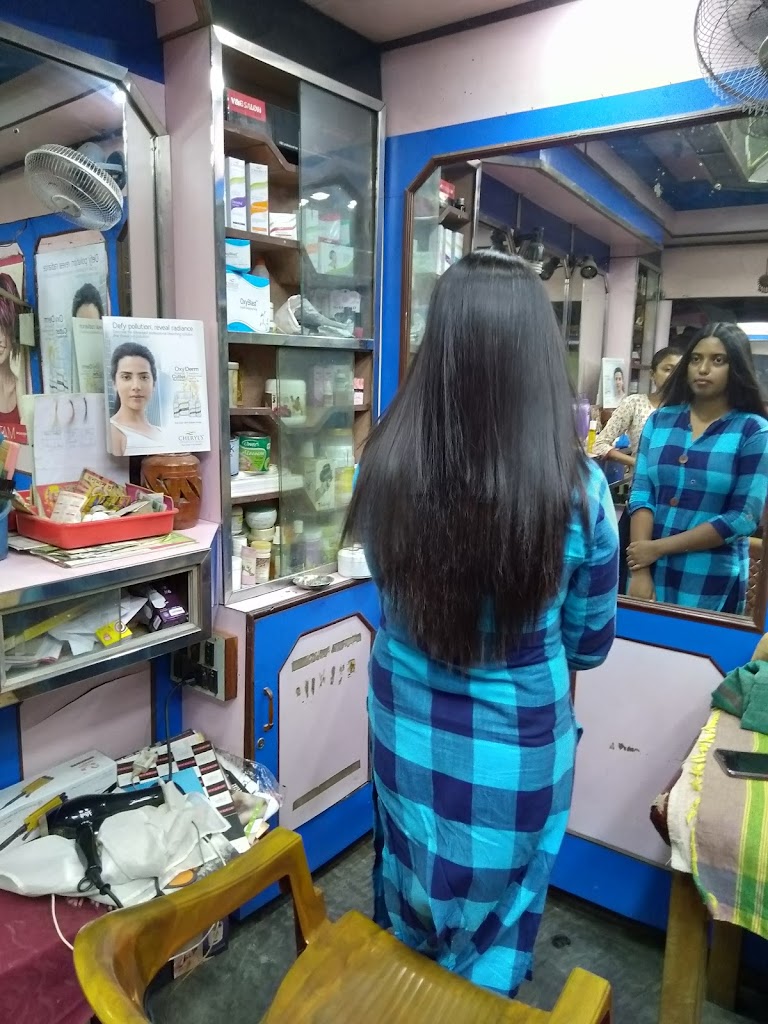 Ranganaz Family Saloon