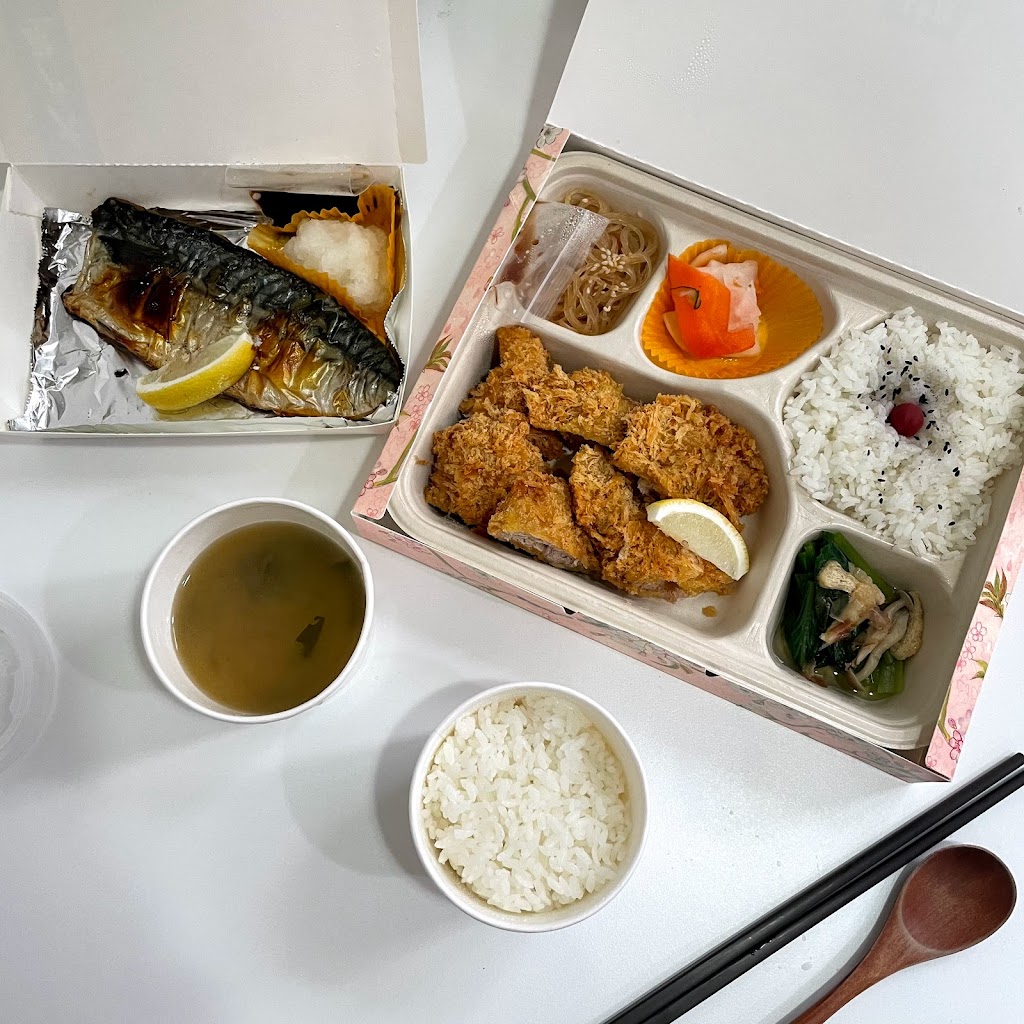 大戶屋松山車站店 的照片