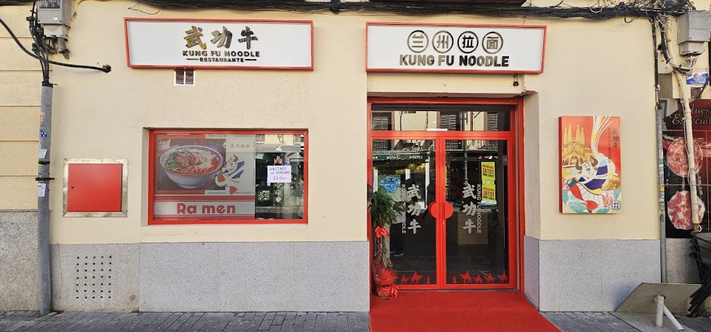 Kungfu Noodle Getafe Wu Gong Niu